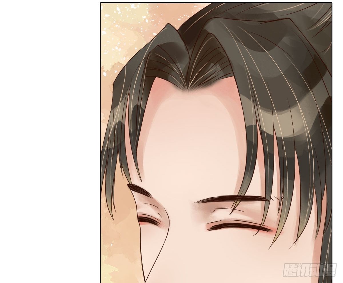 《锦绣未央》第49话酝酿阴谋 第28页