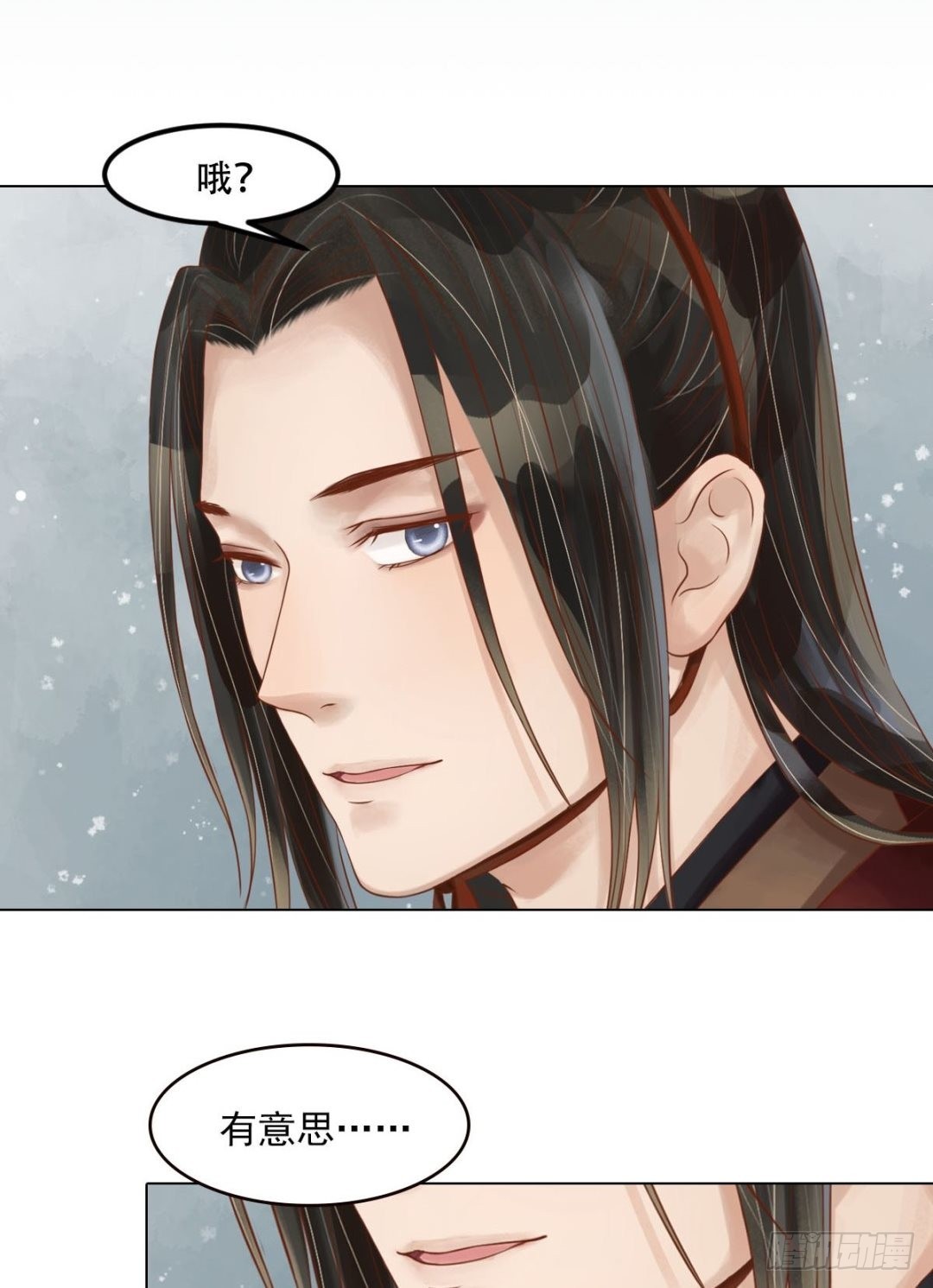 《锦绣未央》第49话酝酿阴谋 第5页