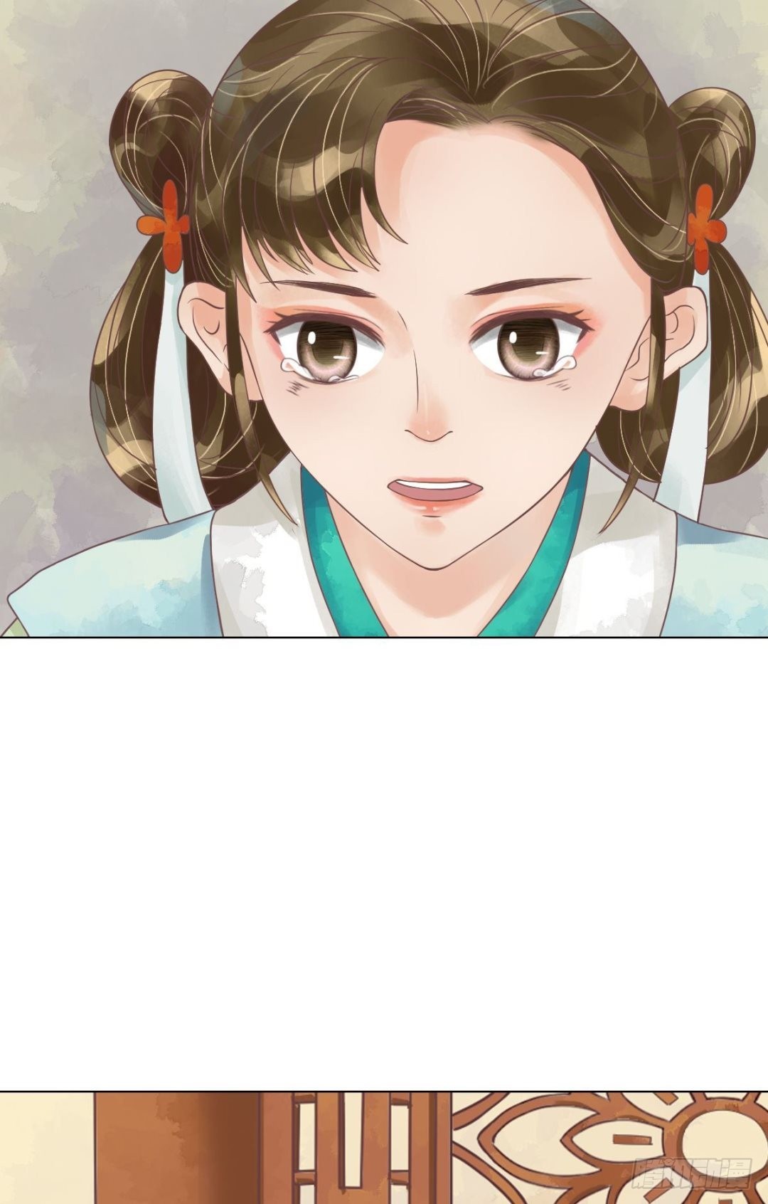 《锦绣未央》第53话瓮中捉鳖 第11页