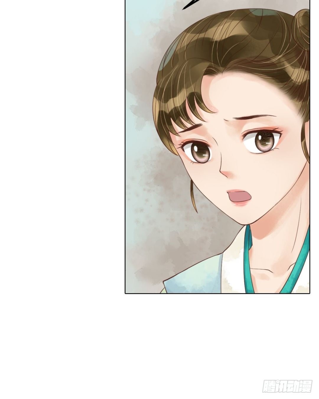 《锦绣未央》第54话入局 第13页