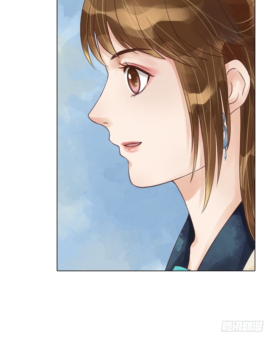 《锦绣未央》第54话入局 第29页