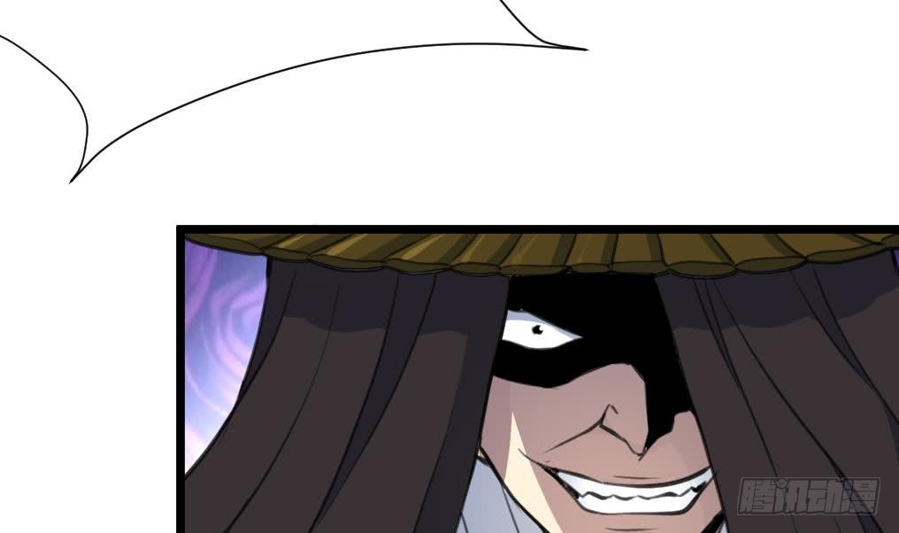 《锦绣未央》第107话 到底谁人想杀我？！ 第15页