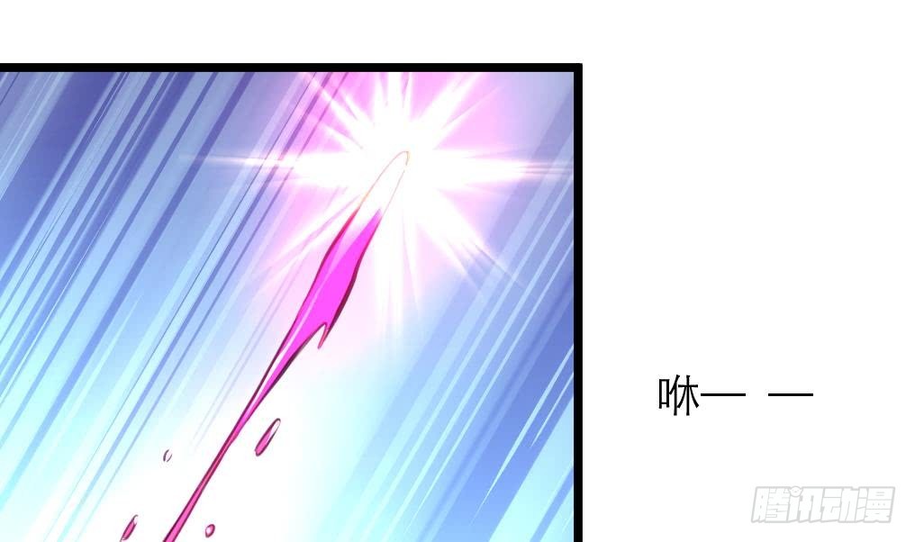 《锦绣未央》第107话 到底谁人想杀我？！ 第24页