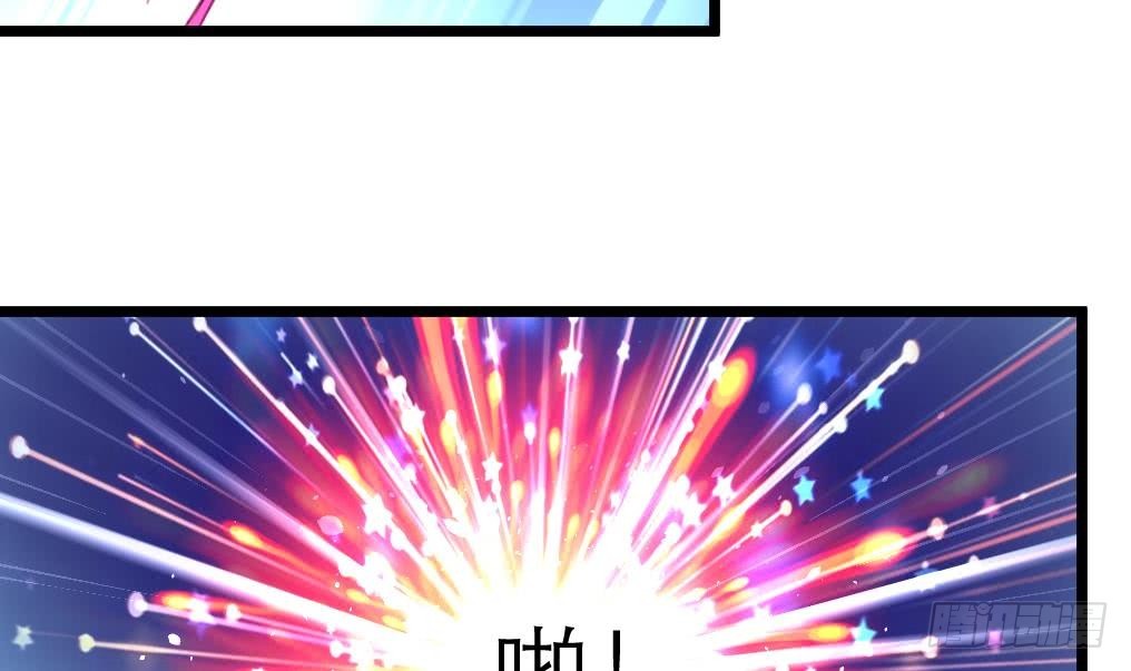 《锦绣未央》第107话 到底谁人想杀我？！ 第25页