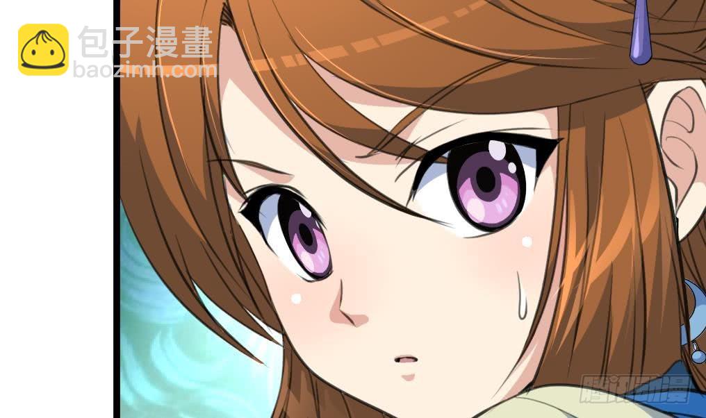 《锦绣未央》第107话 到底谁人想杀我？！ 第33页