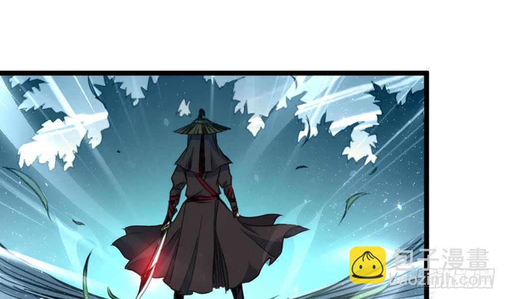 《锦绣未央》第106话 夜路遇刺客 第20页