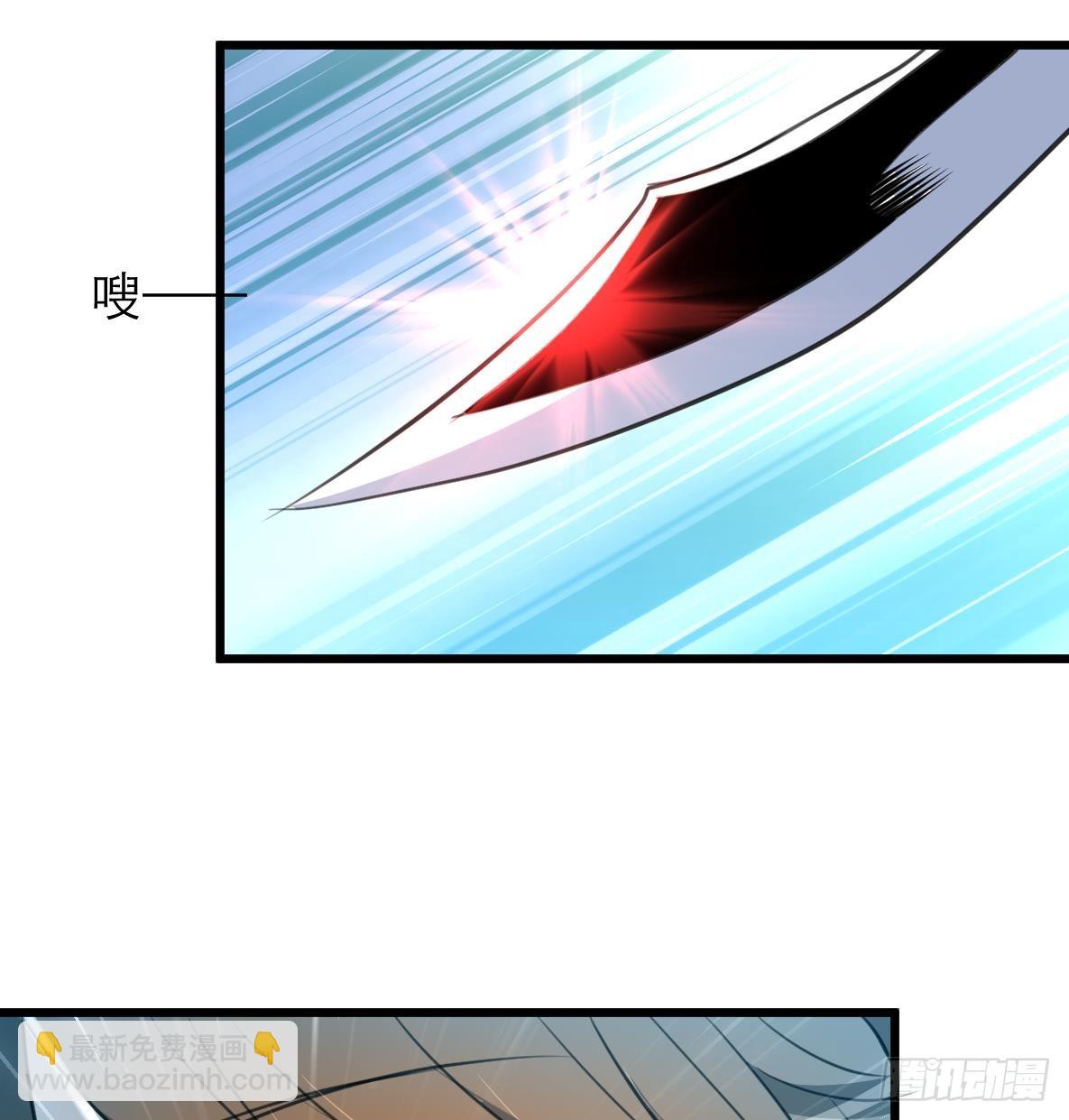 《锦绣未央》第106话 夜路遇刺客 第35页