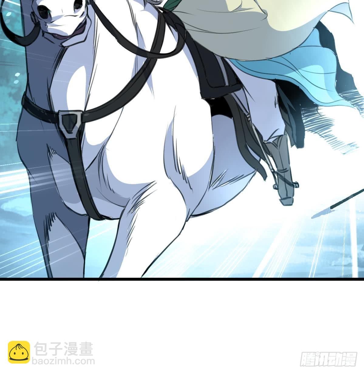 《锦绣未央》第108话 箭上有毒！ 第36页