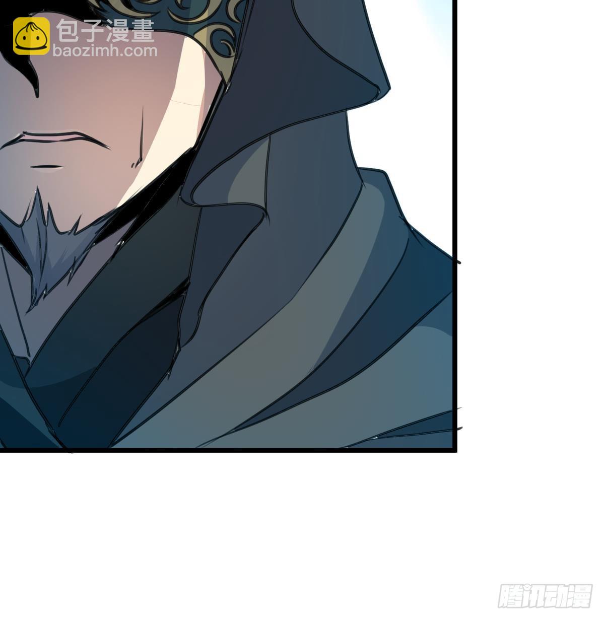 《锦绣未央》第110话 没有恶意 第19页