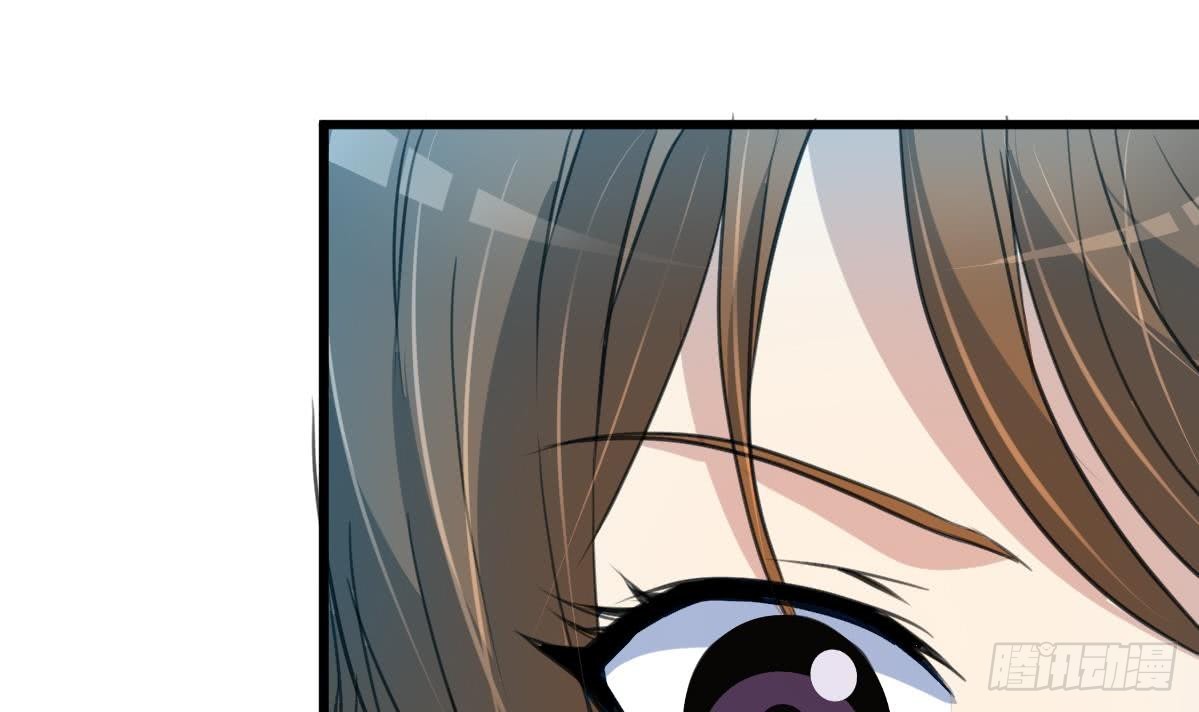 《锦绣未央》第110话 没有恶意 第25页