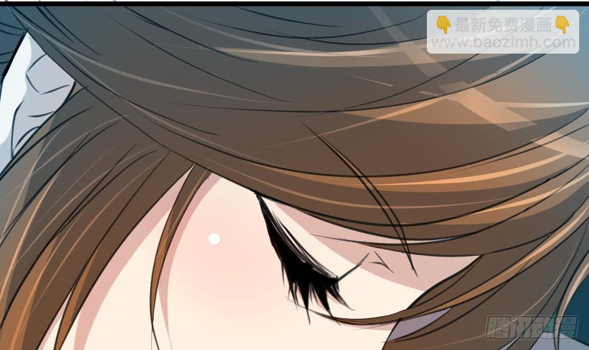 《锦绣未央》第110话 没有恶意 第4页