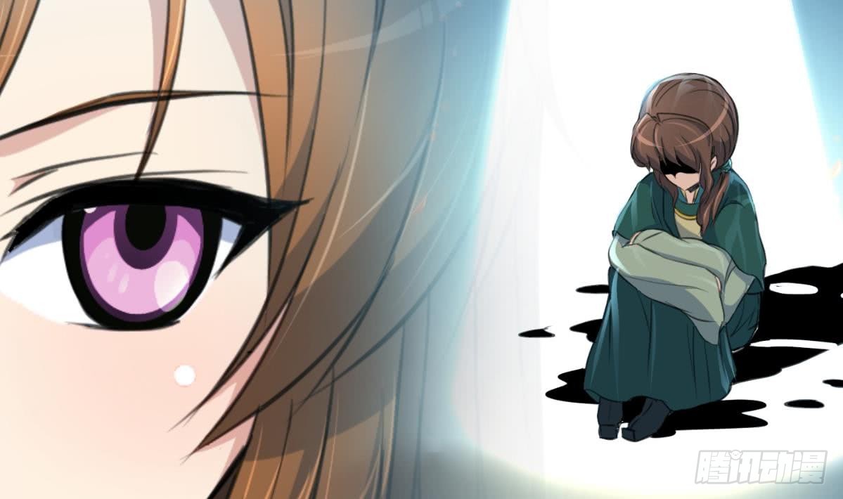 《锦绣未央》第113话 或许和身世有关 第15页