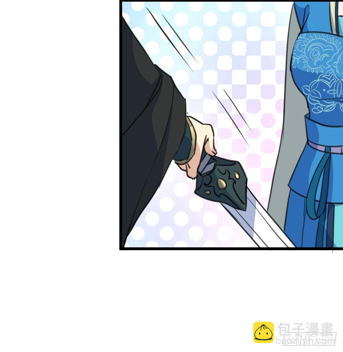 《锦绣未央》第113话 或许和身世有关 第28页