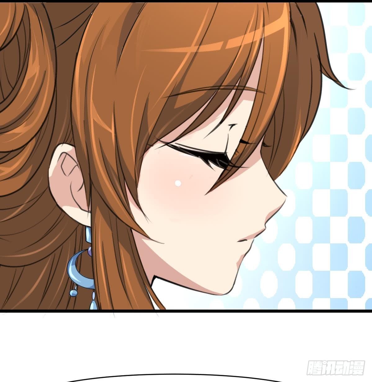 《锦绣未央》第118话 小蛇 第36页