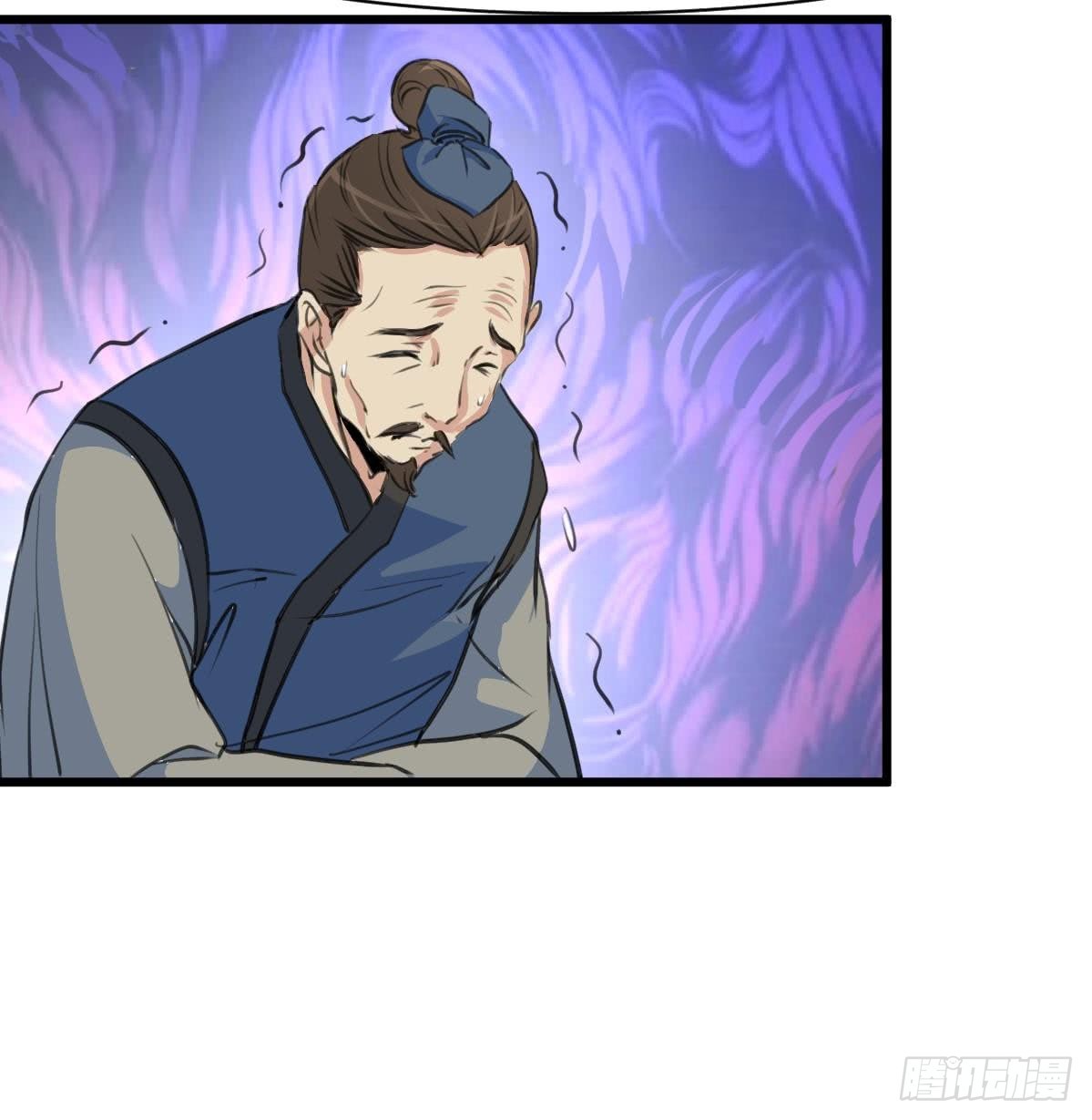 《锦绣未央》第120话你是我心中的火光 第19页