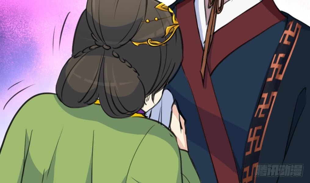 《锦绣未央》第125话李家的面子 第32页