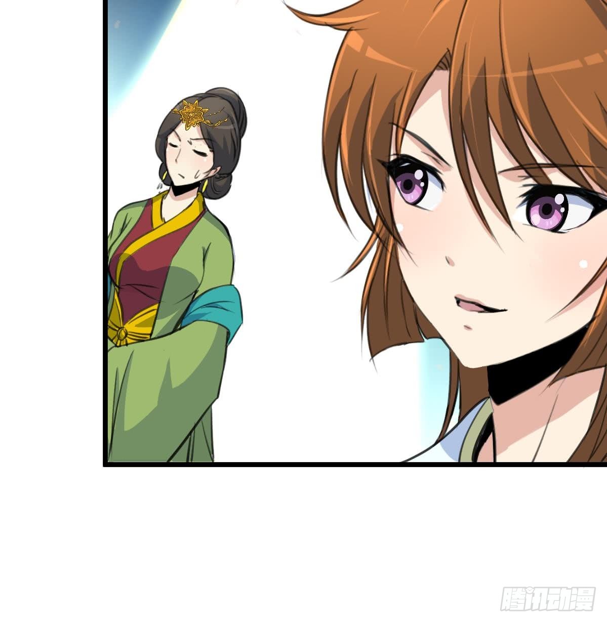 《锦绣未央》第128话我回来你不高兴吗？ 第10页