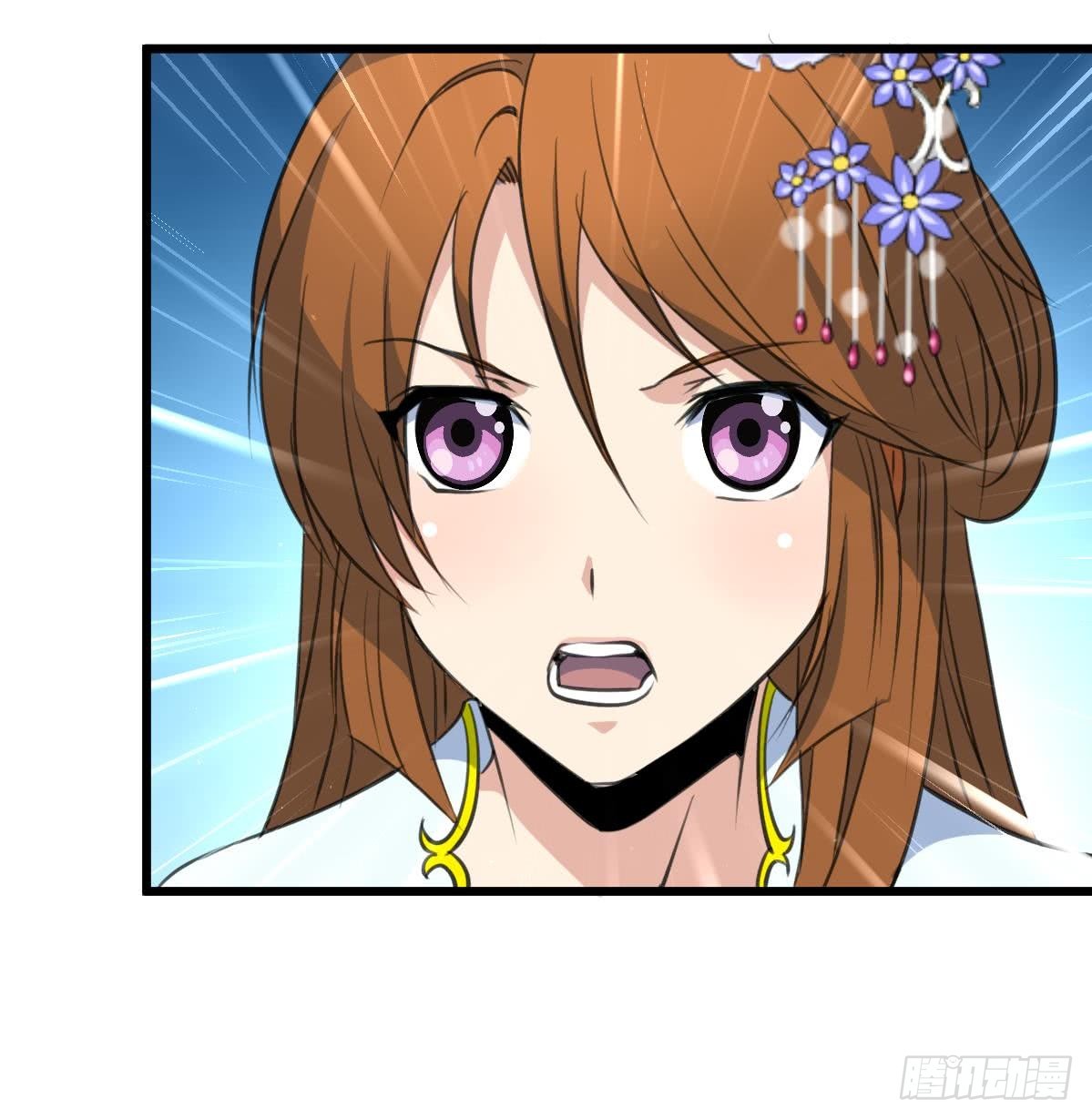 《锦绣未央》第130话毕竟是亲生的 第37页