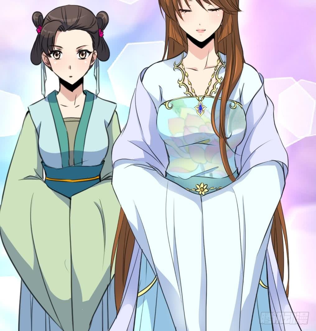《锦绣未央》第134话搭台唱戏 第35页