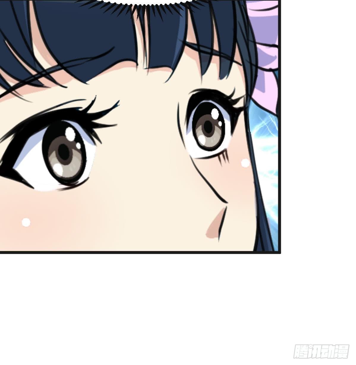 《锦绣未央》第135话别有心机 第10页