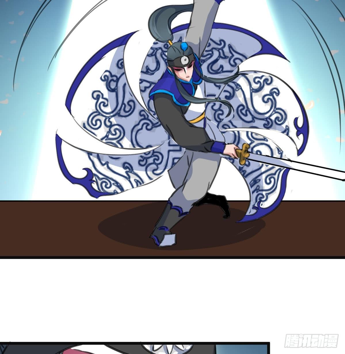 《锦绣未央》第135话别有心机 第17页