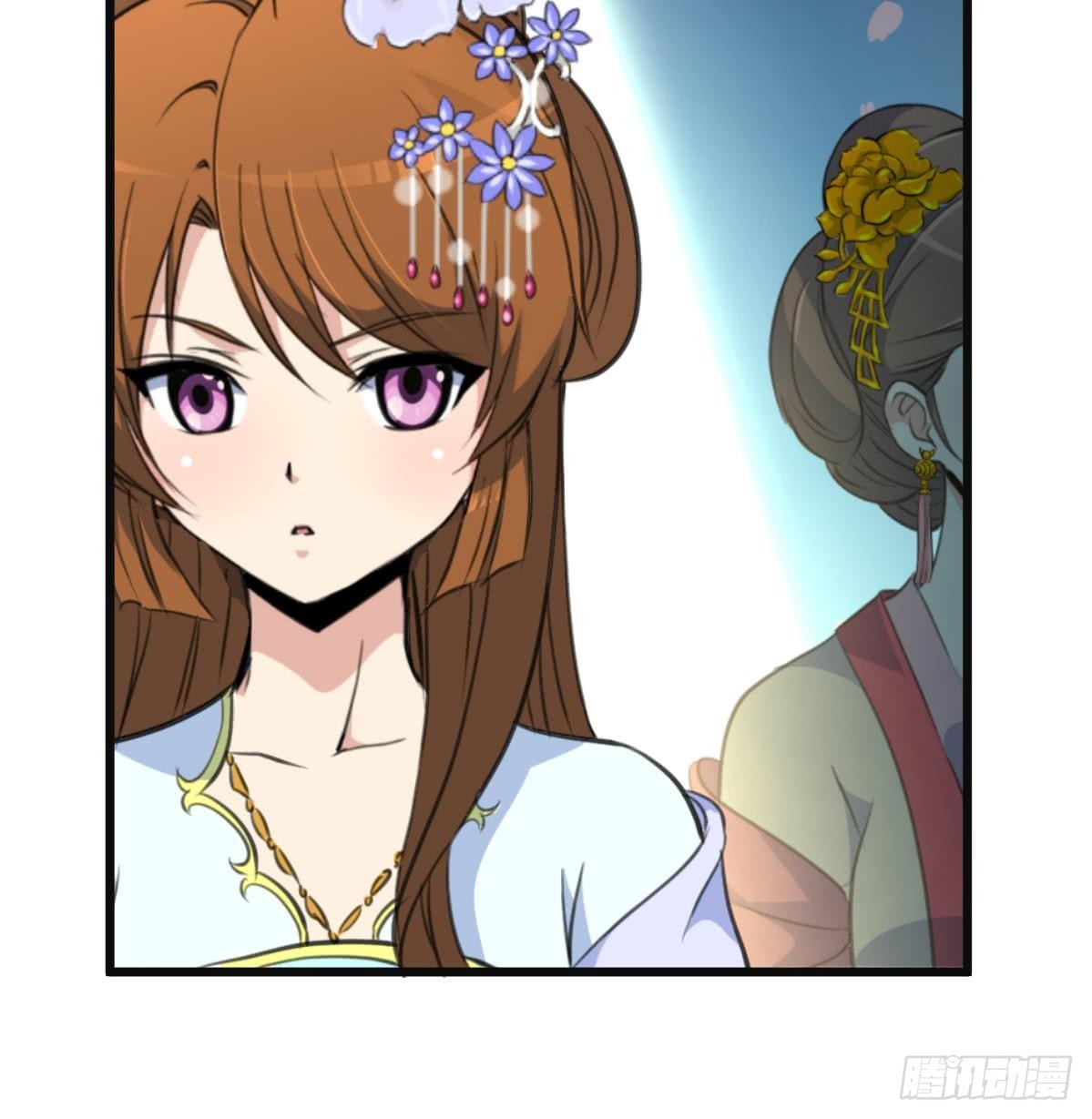《锦绣未央》第135话别有心机 第28页