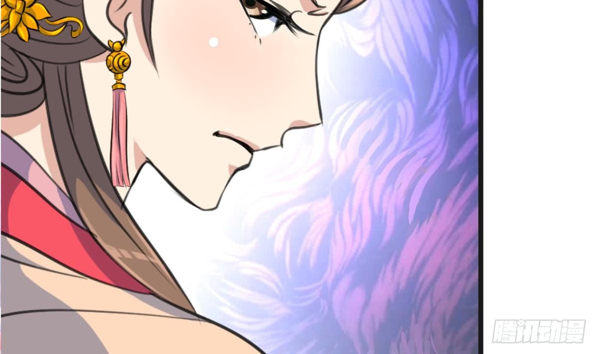 《锦绣未央》第135话别有心机 第7页