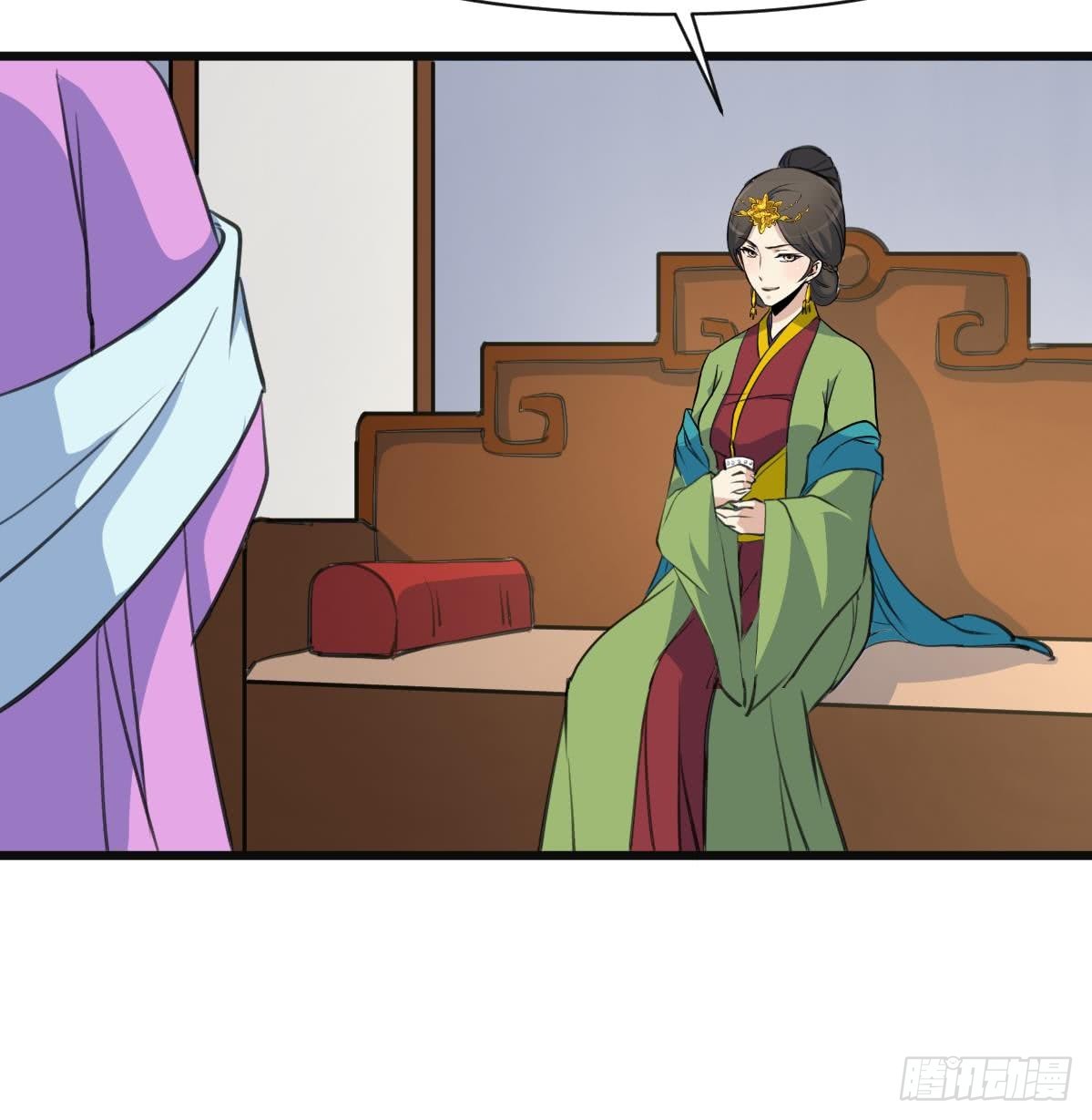 《锦绣未央》第138话话中有话 第28页