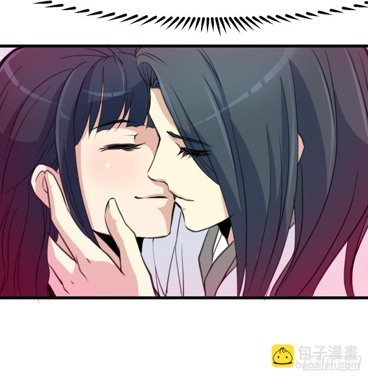 《锦绣未央》第137话但愿你明白 第19页