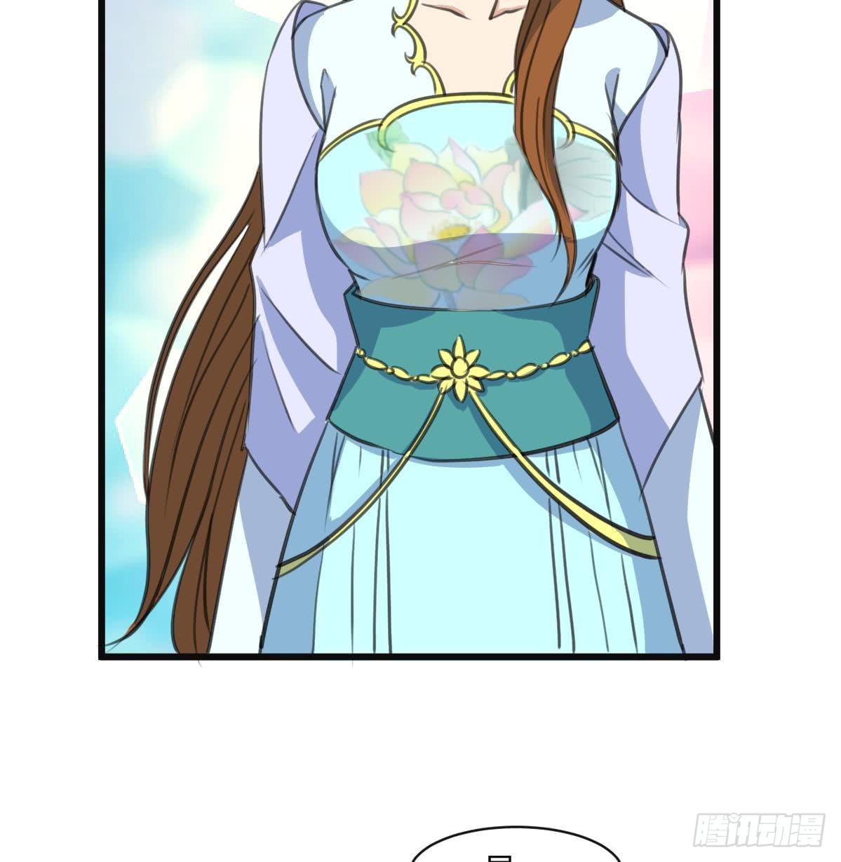 《锦绣未央》第137话但愿你明白 第27页