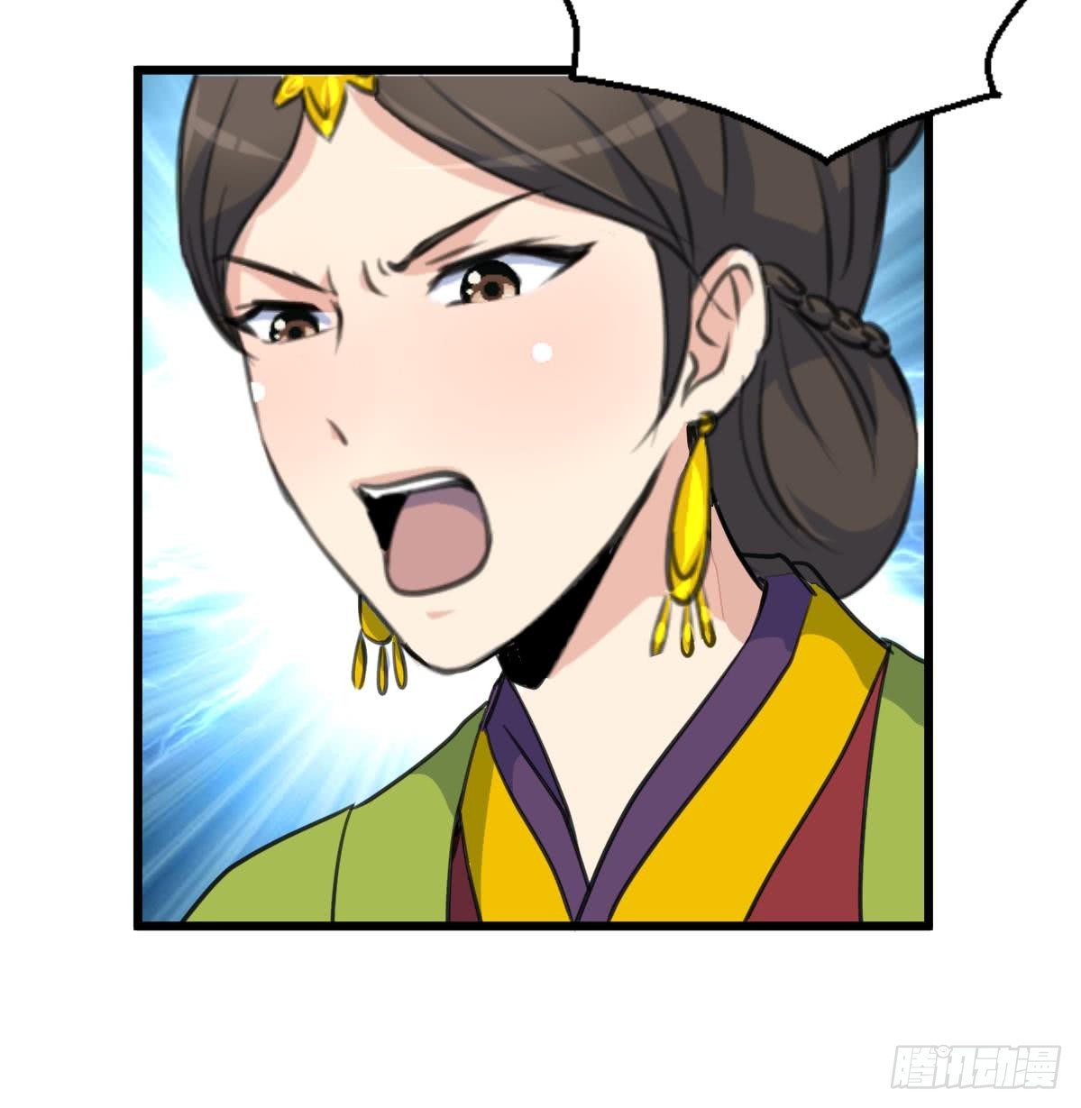 《锦绣未央》第139话相信你是明白人 第10页