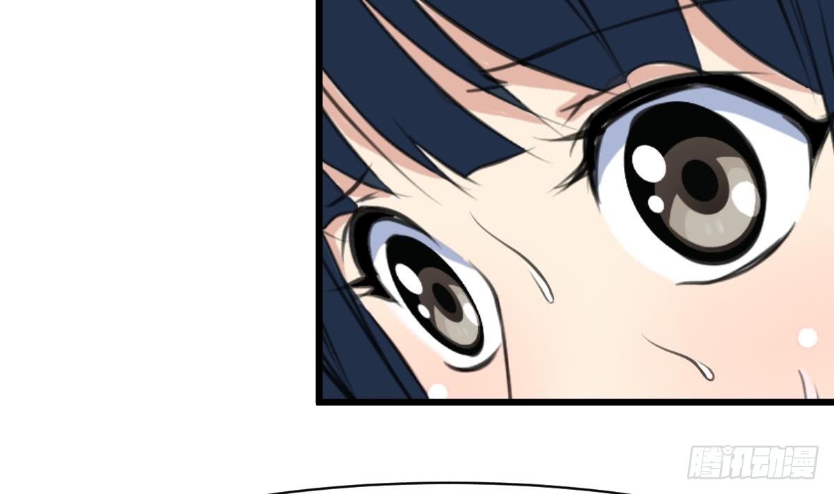 《锦绣未央》第139话相信你是明白人 第15页