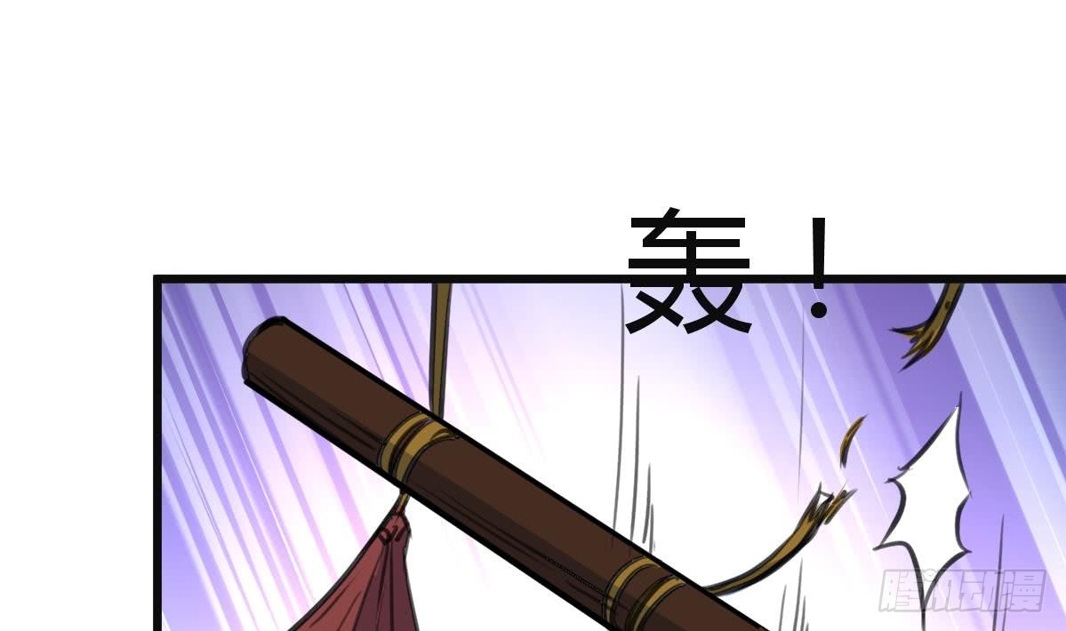 《锦绣未央》第136戏台的意外 第11页