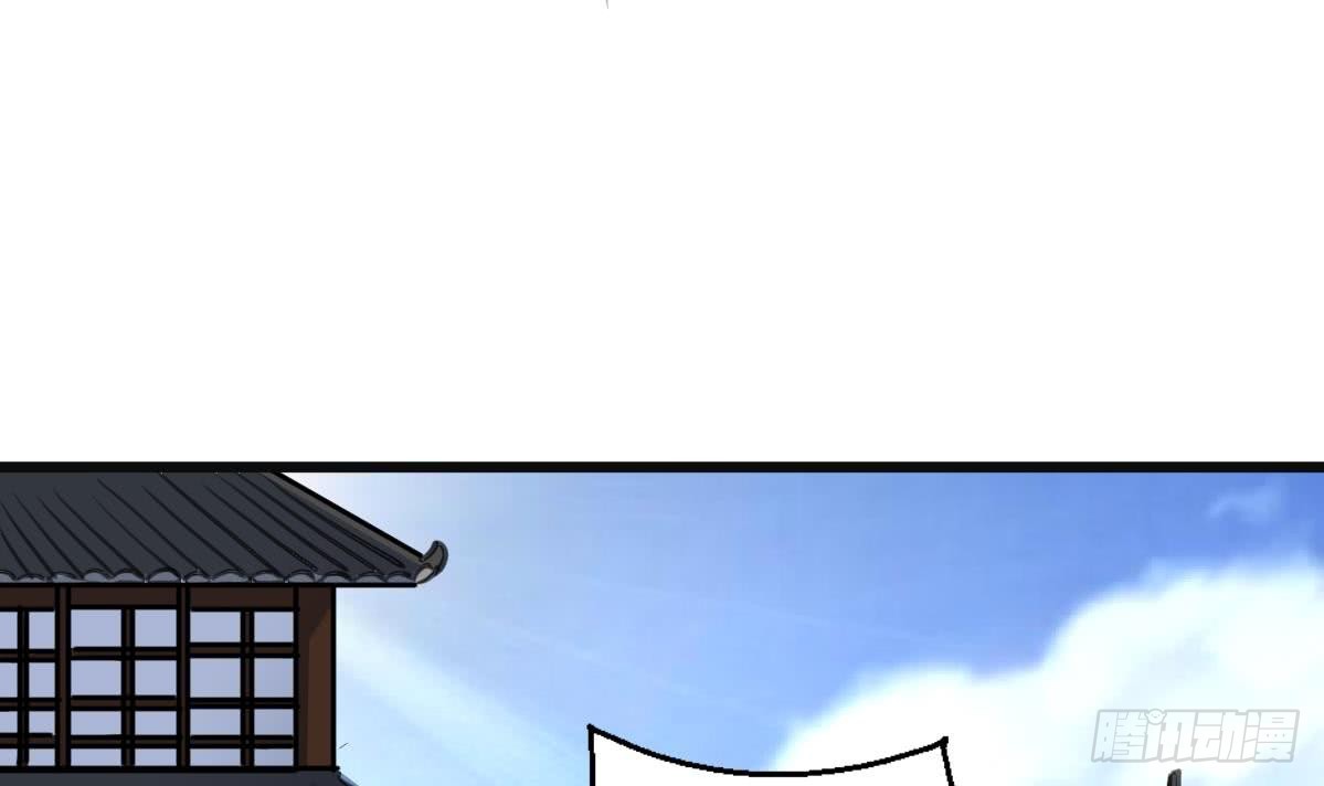 《锦绣未央》第136戏台的意外 第16页