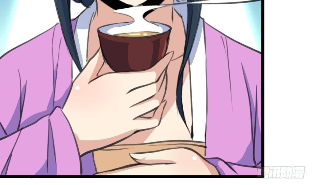 《锦绣未央》第140话 云姬跪求 第6页
