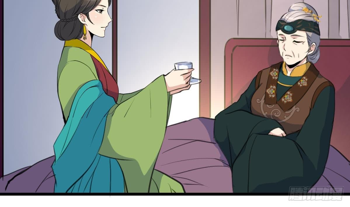 《锦绣未央》第144话这是唱哪出？ 第3页