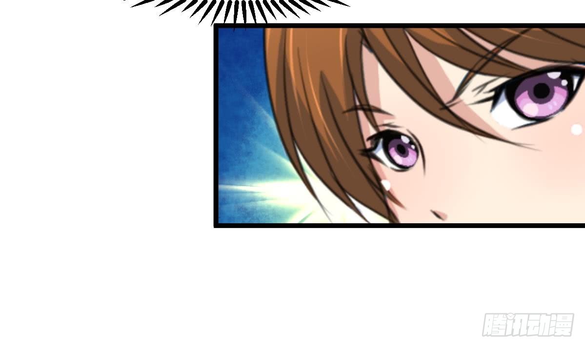 《锦绣未央》第145话为老夫人祈福 第13页