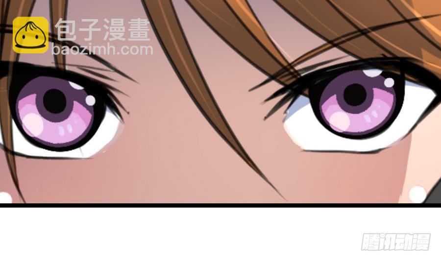 《锦绣未央》第149话身手不凡 第14页