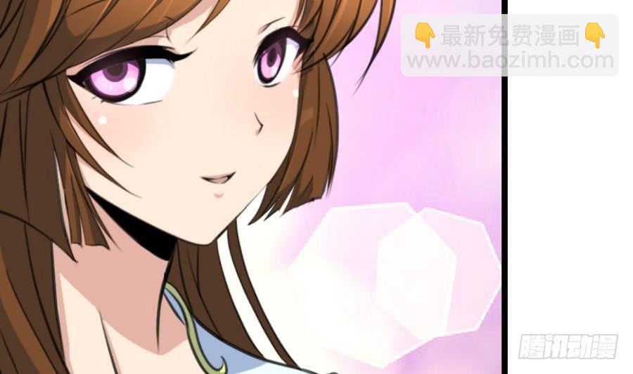 《锦绣未央》第149话身手不凡 第33页