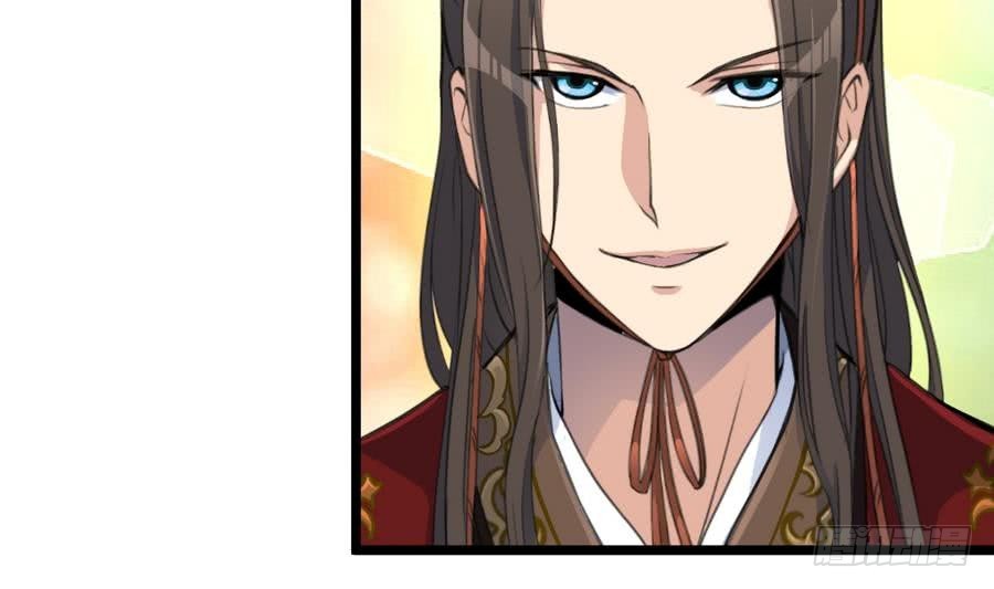 《锦绣未央》第150话一个皇子还不够 第23页