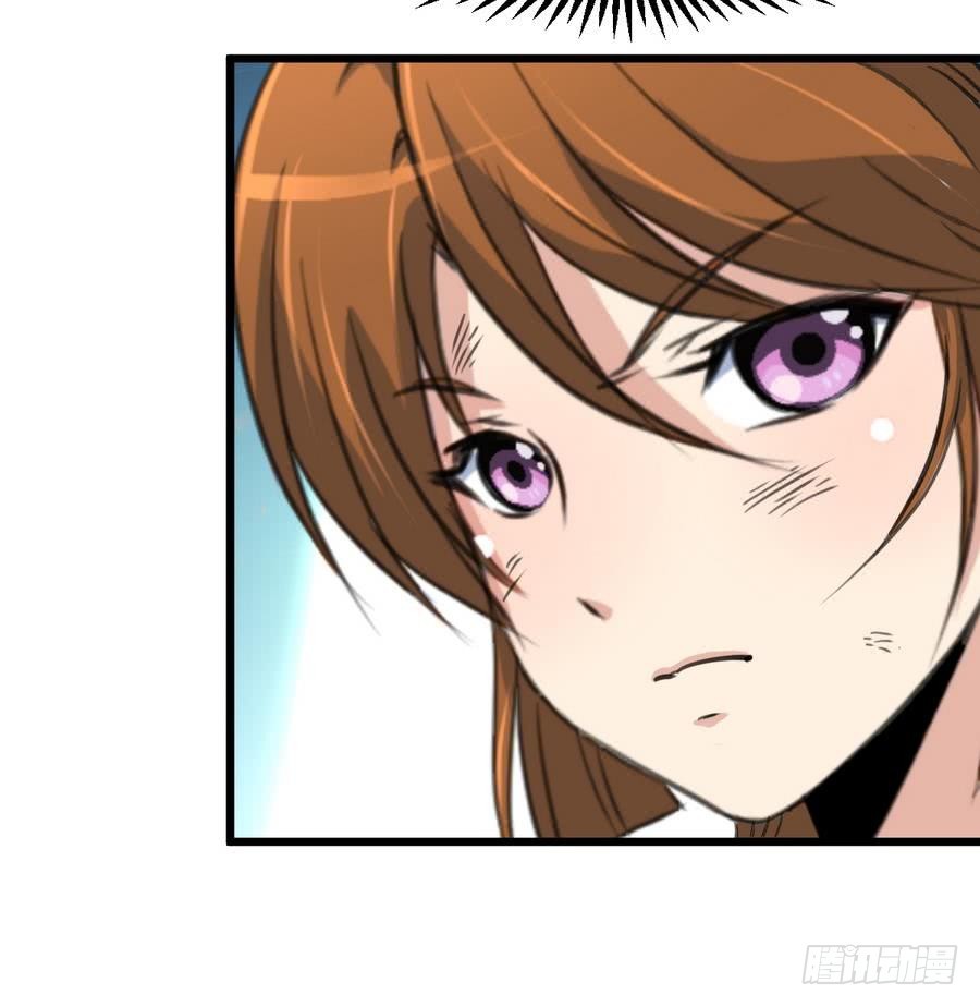 《锦绣未央》第155话 火里逃生 第28页