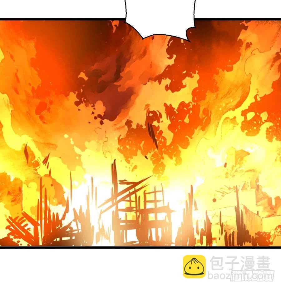 《锦绣未央》第155话 火里逃生 第8页