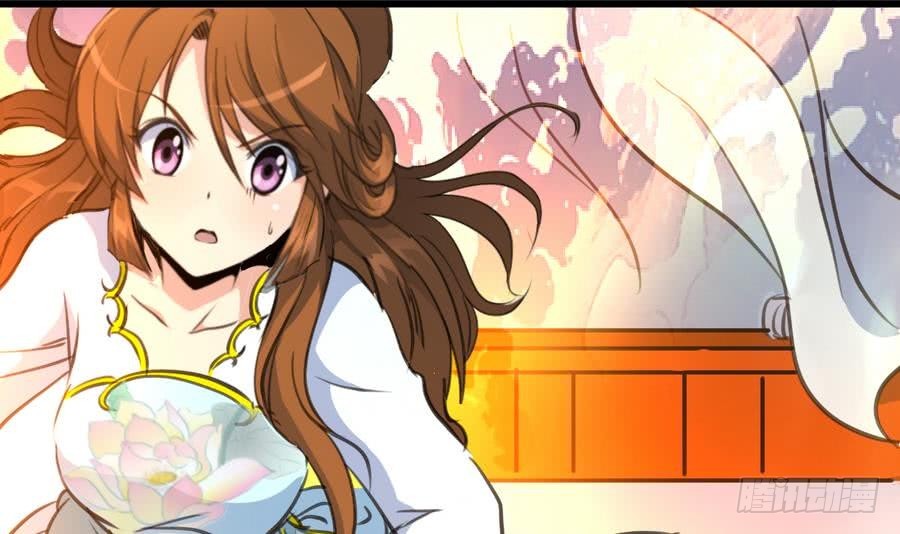 《锦绣未央》第154话 半夜失火 第7页