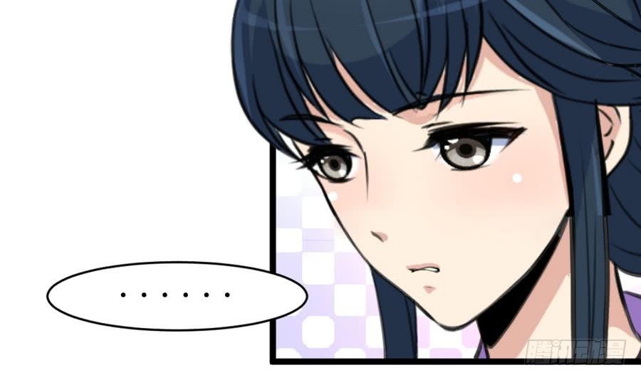 《锦绣未央》第158话大夫人会留着你吗？ 第16页