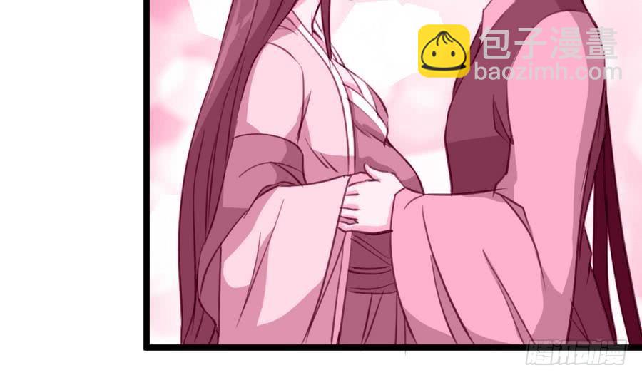 《锦绣未央》第158话大夫人会留着你吗？ 第21页