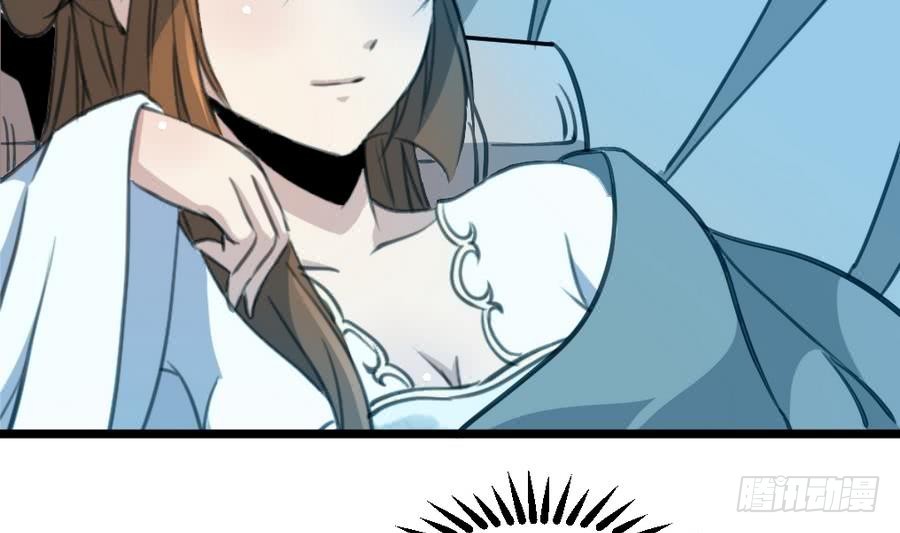 《锦绣未央》第158话大夫人会留着你吗？ 第3页