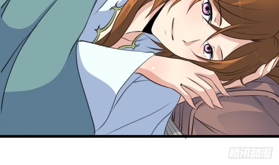 《锦绣未央》第157话 同住一屋 第34页
