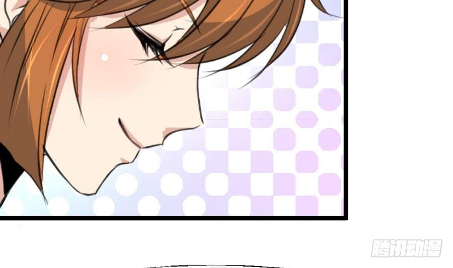 《锦绣未央》第159话我是被逼的 第30页