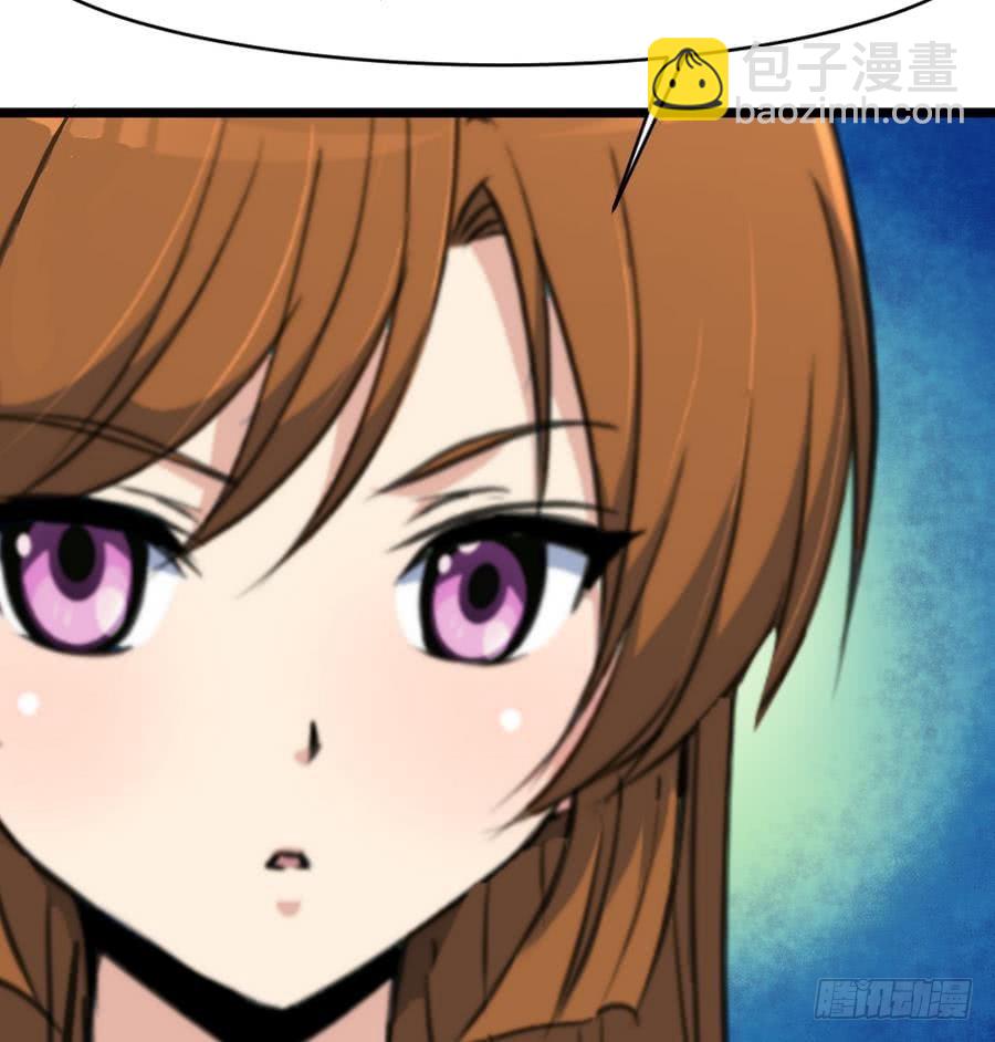 《锦绣未央》第159话我是被逼的 第35页