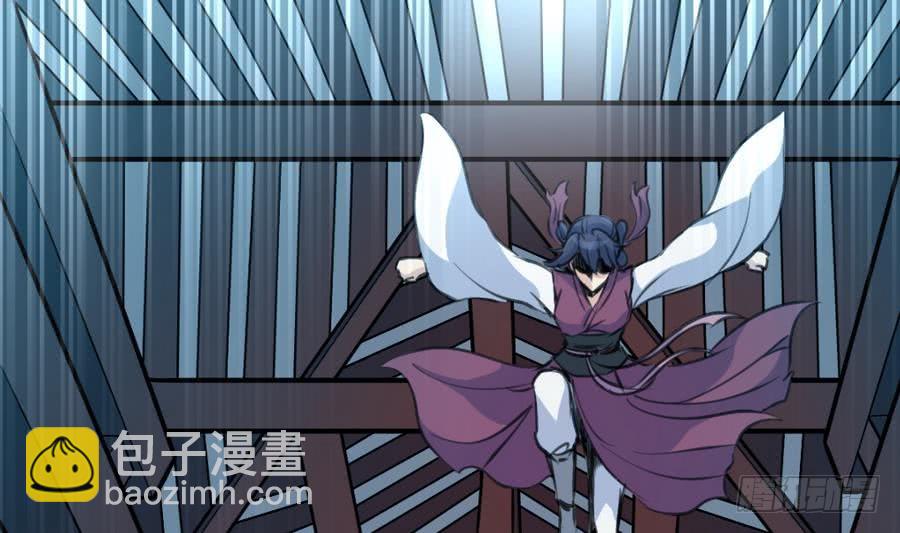 《锦绣未央》第159话我是被逼的 第6页